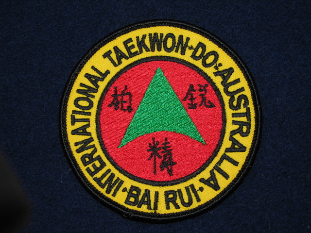 bai rui badge